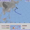 국지15호 이미지