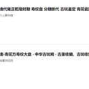 건륭 이미지