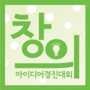 창의문화교류센터 이미지