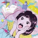 해성태권도 | 내 손안의 작은 영화관? 제11회 세이브더칠드런 아동권리영화제 온라인 상영관과 오프라인 이벤트에 관하여