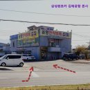 삼성카부분정비업 | [부산 렌트카 렌트 추천] 삼성렌트카 김해공항 본사 부산 삼성렌트카, 편리한 서비스 제공