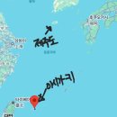 바로메드 | 일본 이시가키 &#34;클럽메드 카비라&#34; 내돈내산 4박5일 숙박 후기!!