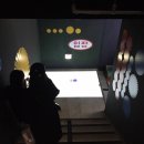 아트볼 당구장 이미지