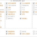 럭키카정비 이미지