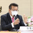 정의와미래교육연구원 이미지