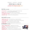 성림공인중개사사무소 이미지
