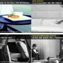 펜트힐 사우나 이미지