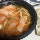 이번쭈 | 이번쭈! 일쌍!