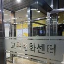 헬씨짐 네이버블로그