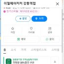 쎄븐헤어커커 이미지