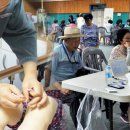 수열한의원 이미지