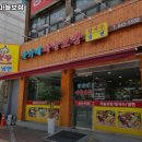 대방역 고기집 한가네마늘보쌈 리뷰추천메뉴가격주차영업시간