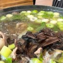 우렁찬쌈밥추어탕 이미지