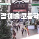 대만선배 이미지