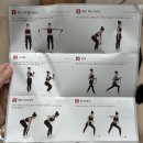 실내 근력운동 | 멜킨 스텝퍼추천 / 신혼살 다이어트 시작 / 실내스텝퍼 운동 후기