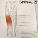 운썸 이미지