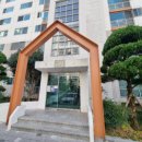 대림아파트(3차) 이미지