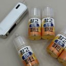 망고파인 이미지