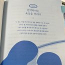 동윤상사