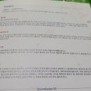 나라아트센터 이미지