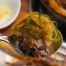 오찜내찜 오늘은갈비찜.내일은김치찜 | 제주 함덕 맛집 왕갈비찜 전문점 세화 갈비 솔직 후기