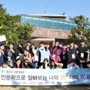 서울주택도시공사 이미지