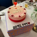 해빵이네 이미지