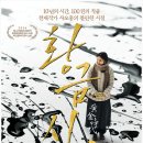 샤롯데관 이미지