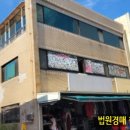 서상동137 이미지