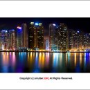 센텀시티 이미지