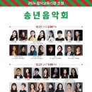 카르멘피아노학원 네이버블로그