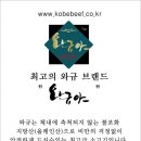 협진코퍼레이션 네이버블로그
