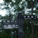 장재울 이미지