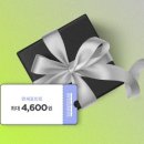 신세계약국 이미지