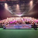 만복이네 이미지