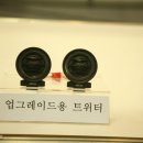 대명모터스 이미지