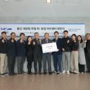 울산과학대학교 이미지