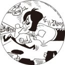 2013년 8년 만에 붙잡힌 50억 횡령 하나은행 여직원 뒷얘기 이미지