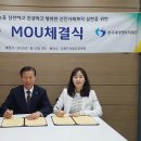 우리행복요양병원 이미지