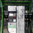 망우충전소 이미지