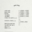 네일;EUN네일;이유엔