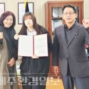 사단법인 아이코리아