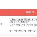 (주)에스엠벨리 이미지