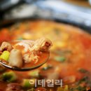 장터곱창 이미지