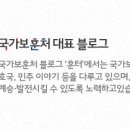 성하의료재단누가병원 네이버블로그