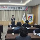 사인당 이미지