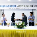 유진커피숍 이미지