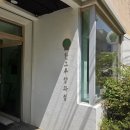 한그루양과점 | [김해 내동] 한그루양과점, 수플레 먹기 좋은 디저트 카페