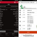 긴장등이산 이미지