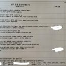 서호동-38 이미지